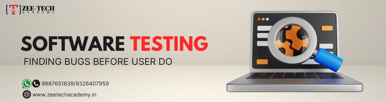 Software Testing Banner